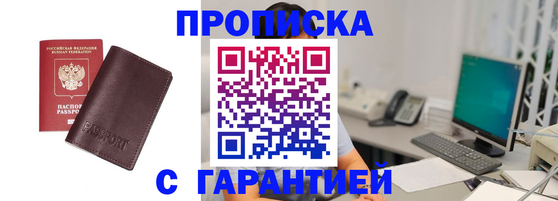 форма 3 в Тарко-Сале